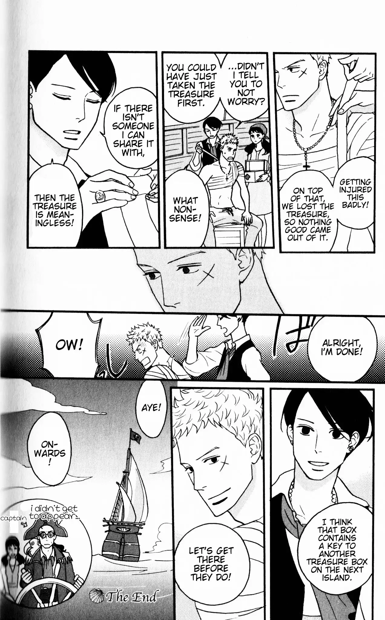 Sakamichi no Apollon Chapter 0 15